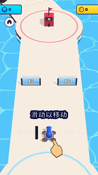 Mob Control中文版图4