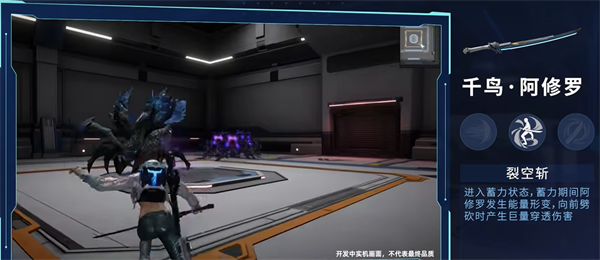 星球重启最新版本手游