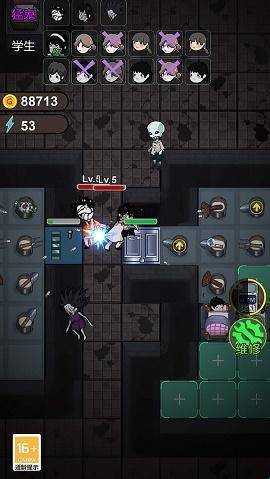 血染宿舍噩梦版图2