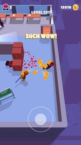 潜行大师999999钻999999金币图1