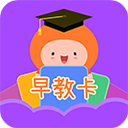 橙子早教卡TV版