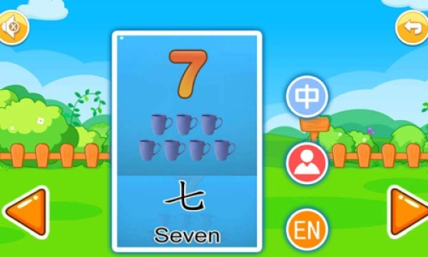 宝宝早教有声卡片软件图3