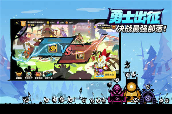 疯狂的库库姆国际版图1