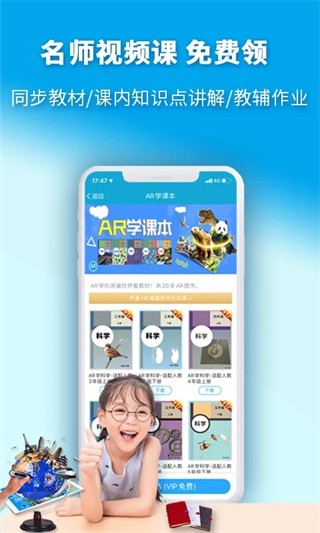 4D书城图4