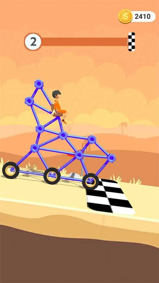 零件制造汽车图4