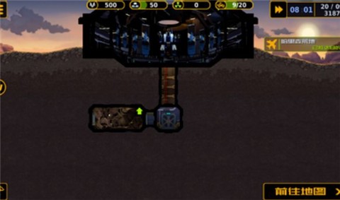 胜利法典正版图6