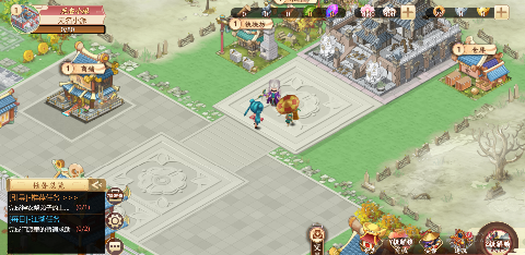 一代掌门0.1折版图5