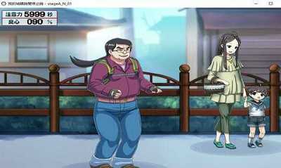 我的城镇时间停止时桃子移植图1