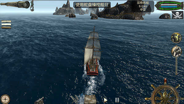 海盗死亡瘟疫无限金币(The Pirate: Plague of the Dead)图3