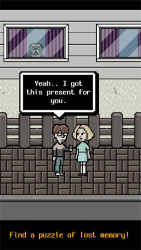 我变成了狗2手机版图1