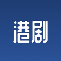 港剧屋app安卓手机版 v1.3.0 官方版