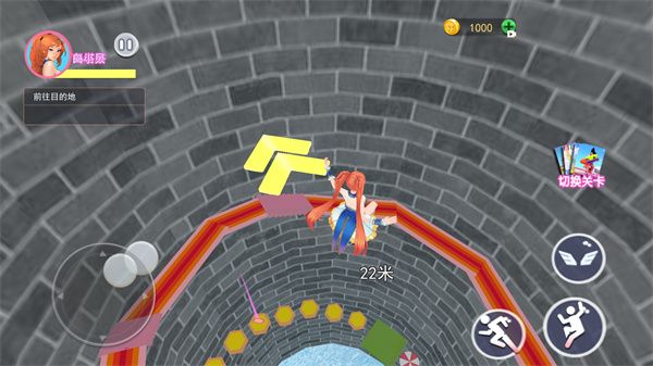 樱花校园逃离古井游戏手机版图2