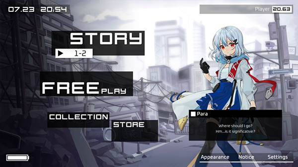 代号范式游戏图4