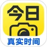 今日水印相机打卡时间修改app v3.0.98.2 安卓版