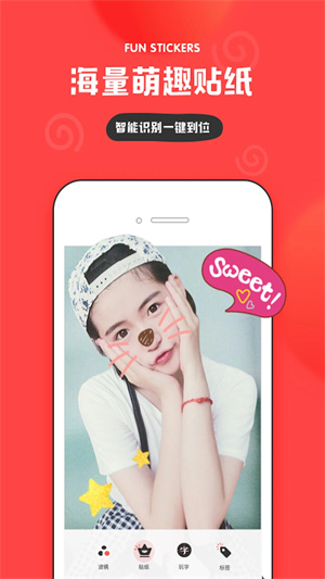 我的生活IN记APP安装 v3.4.130 安卓版图4