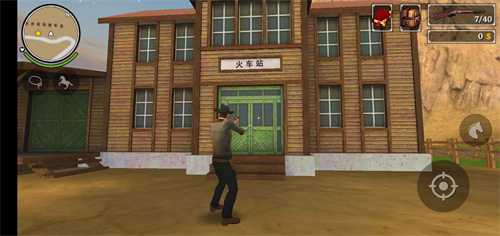 枪与马刺2汉化版大量货币图4