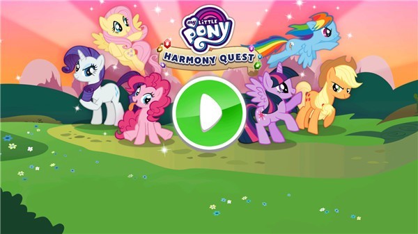 小马宝莉和谐任务正版图4