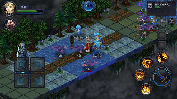 伽蓝城堡官方版图3