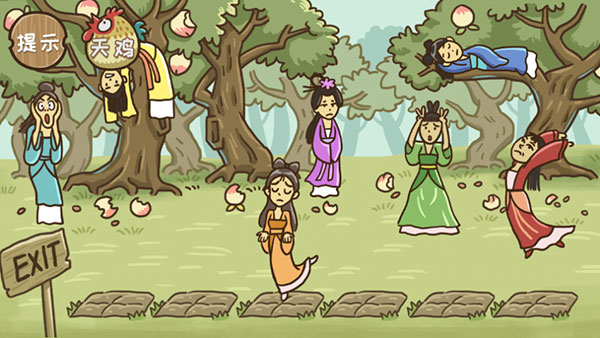 西游传之爆笑梗传图3