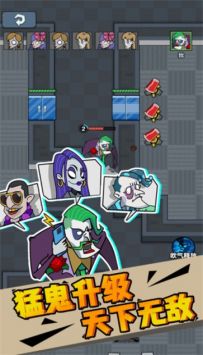 打工人生模拟器图3