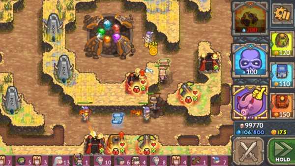 被诅咒的宝藏2汉化版图1