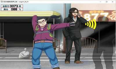 我的城镇时间停止时桃子移植图2