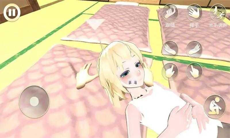 女友手办计划无广告图2