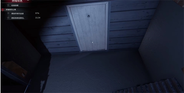 犯罪现场清洁工2