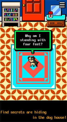 我变成了狗2手机版图3