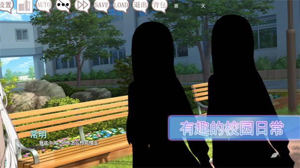 阿凉的幸运日汉化版手游