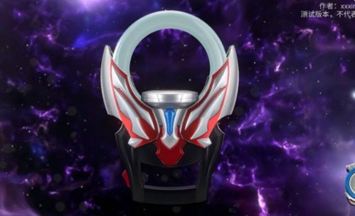 欧布圆环模拟器手机版正版图2