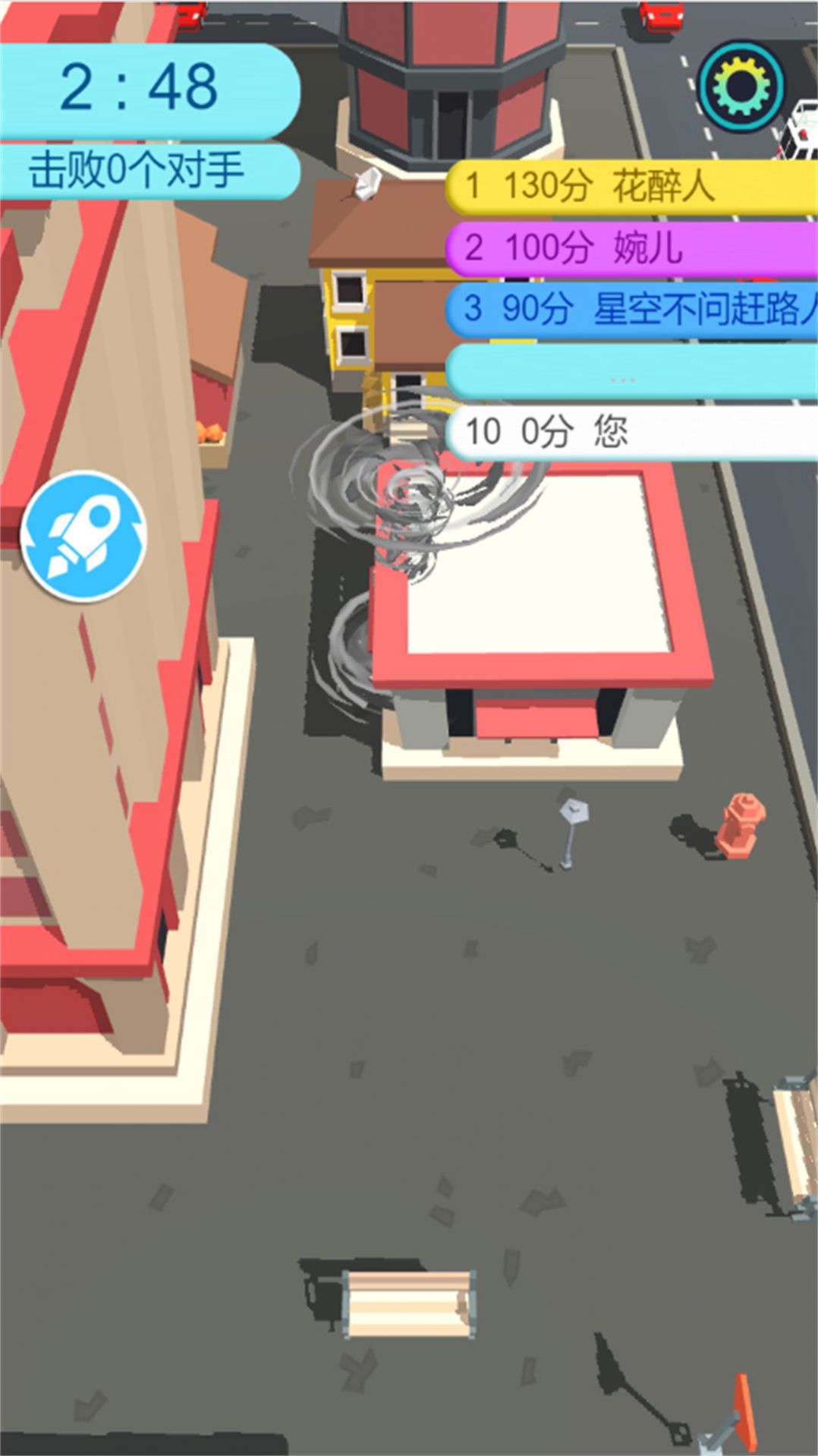 逃离危险地带游戏手机版图2