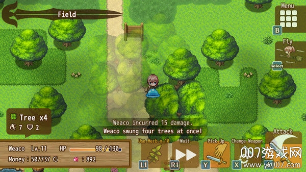 最强武器汉化版图2