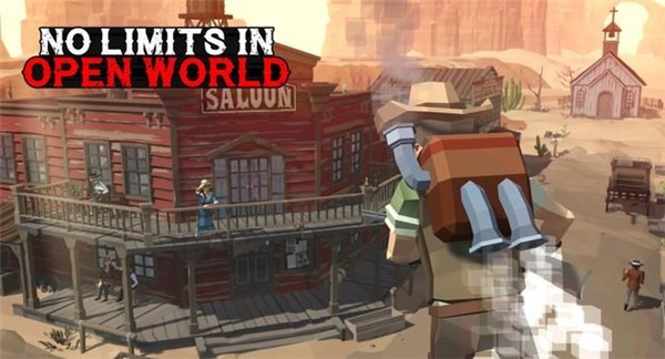 方块荒野大镖客图2